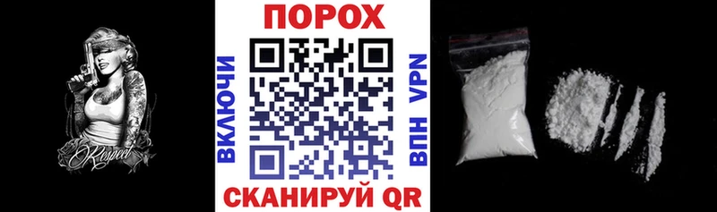 Купить  Карабаново  Амфетамин 98% 