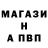 Первитин пудра PixelEdition