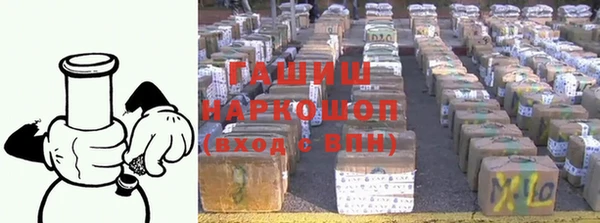 не бодяженный Майский