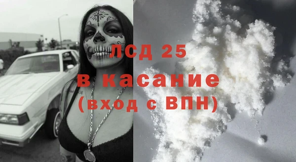 не бодяженный Майский