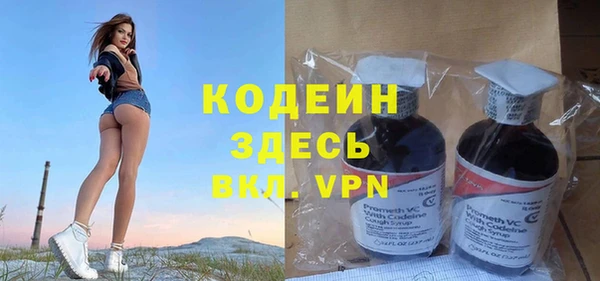 не бодяженный Майский