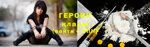 не бодяженный Майский