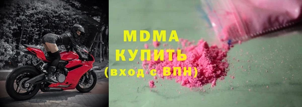 не бодяженный Майский