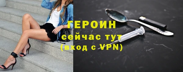 не бодяженный Майский