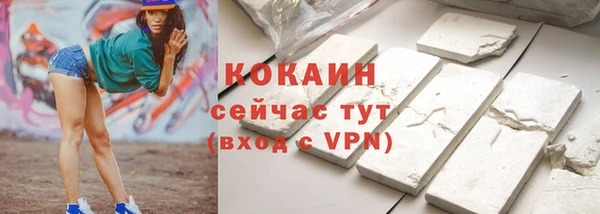 не бодяженный Майский