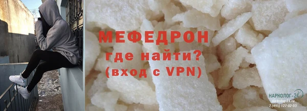 не бодяженный Майский