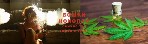 метамфетамин Магадан