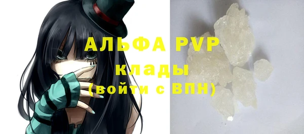 не бодяженный Майский