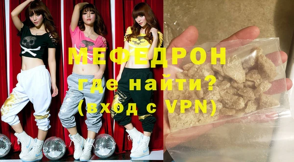 не бодяженный Майский