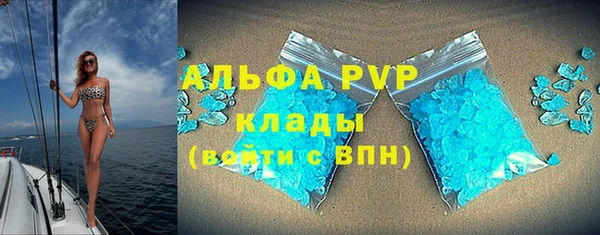 не бодяженный Майский