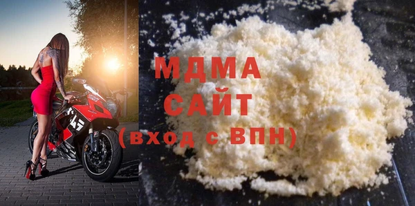 не бодяженный Майский