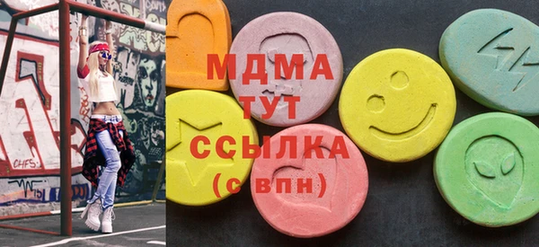 не бодяженный Майский