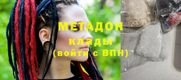 не бодяженный Майский