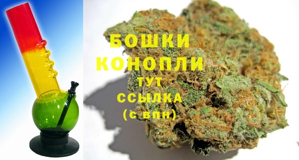 метамфетамин Магадан