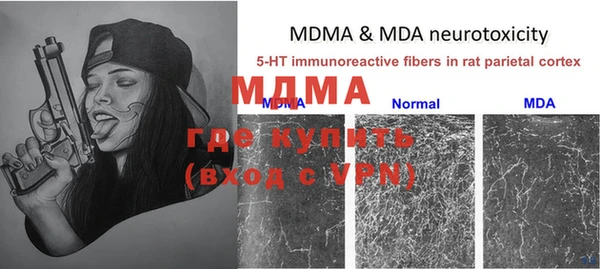 не бодяженный Майский