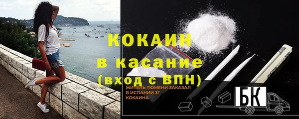 не бодяженный Майский