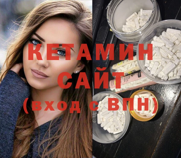 не бодяженный Майский