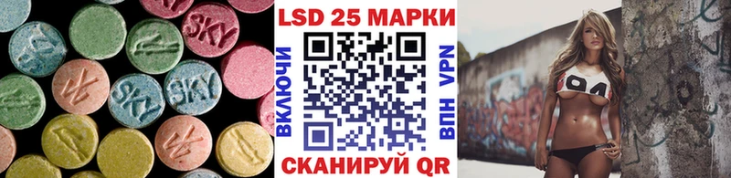 Купить закладки  Карабаново  ЛСД экстази ecstasy 