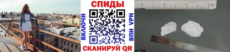 Купить где  Карабаново  МЕТАМФЕТАМИН кристалл 
